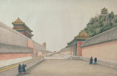 The Imperial Palace in Peking, from a Collection of Chinese Sketches by Ivan Alexandrov
